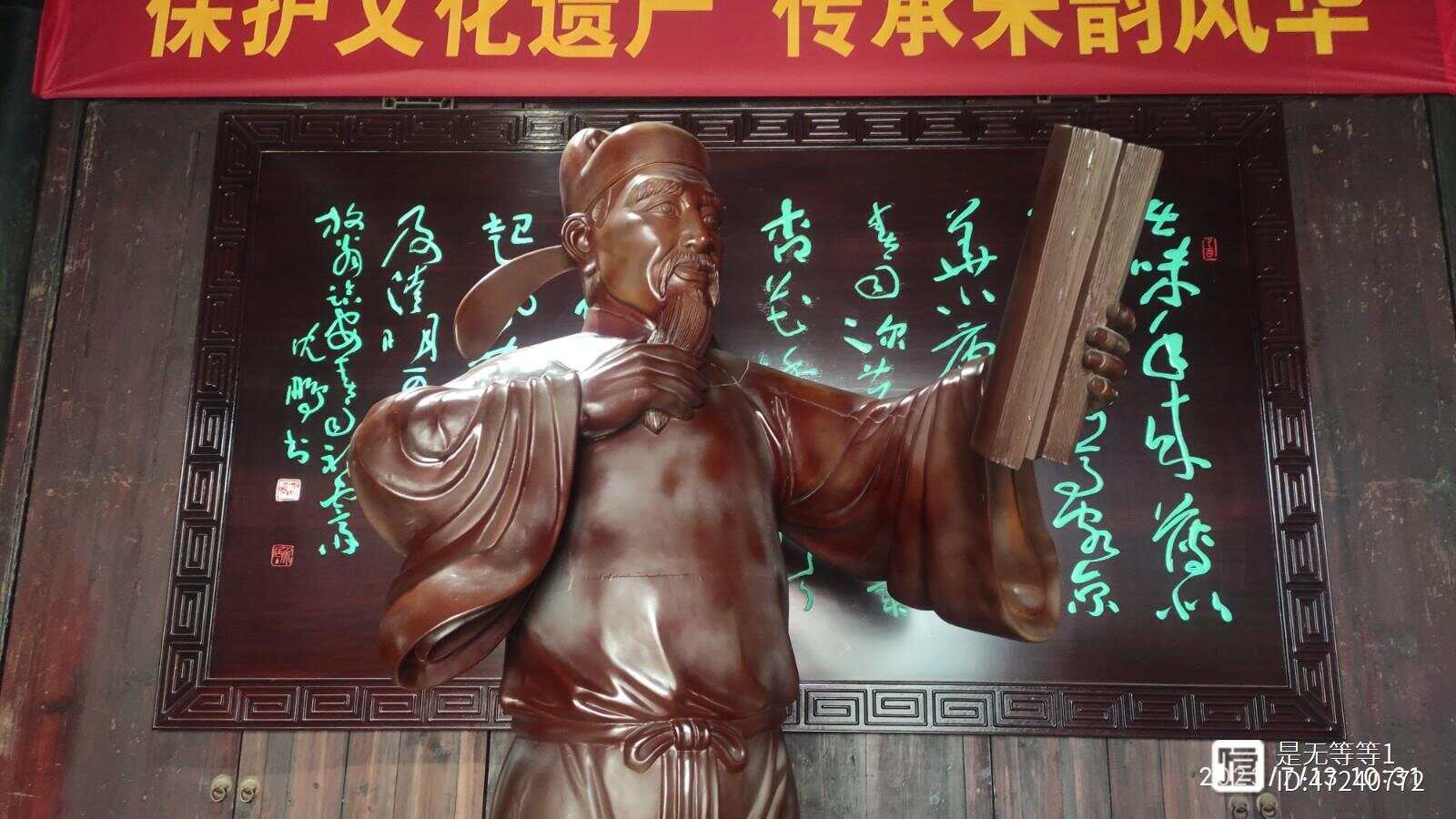 城市文化馆_城市历史馆_下城区文史馆