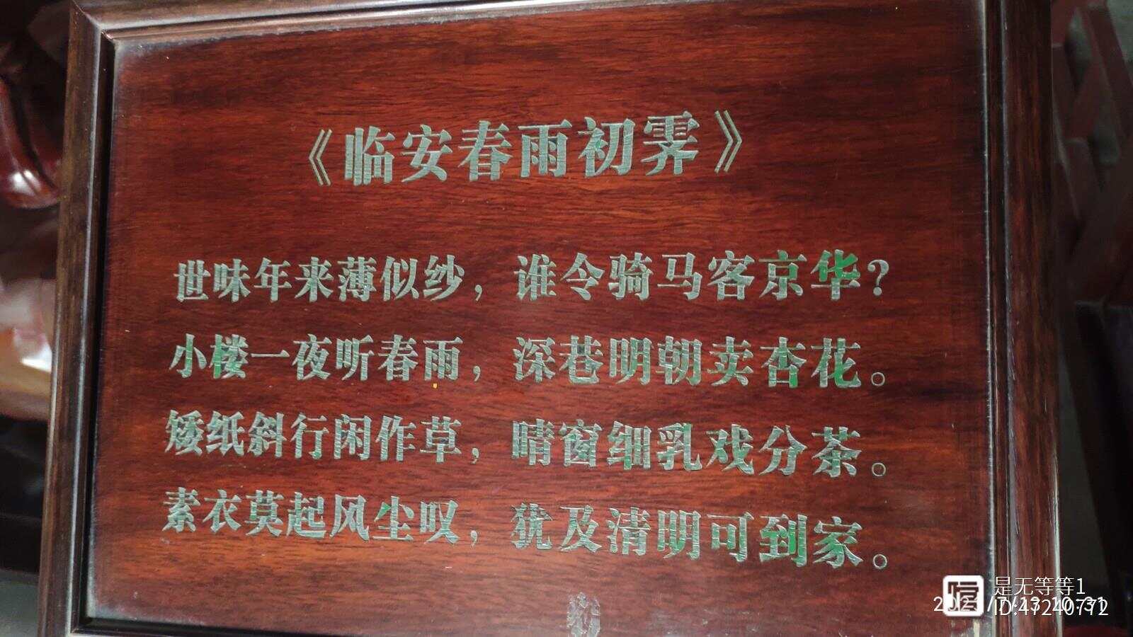 城市历史馆_下城区文史馆_城市文化馆