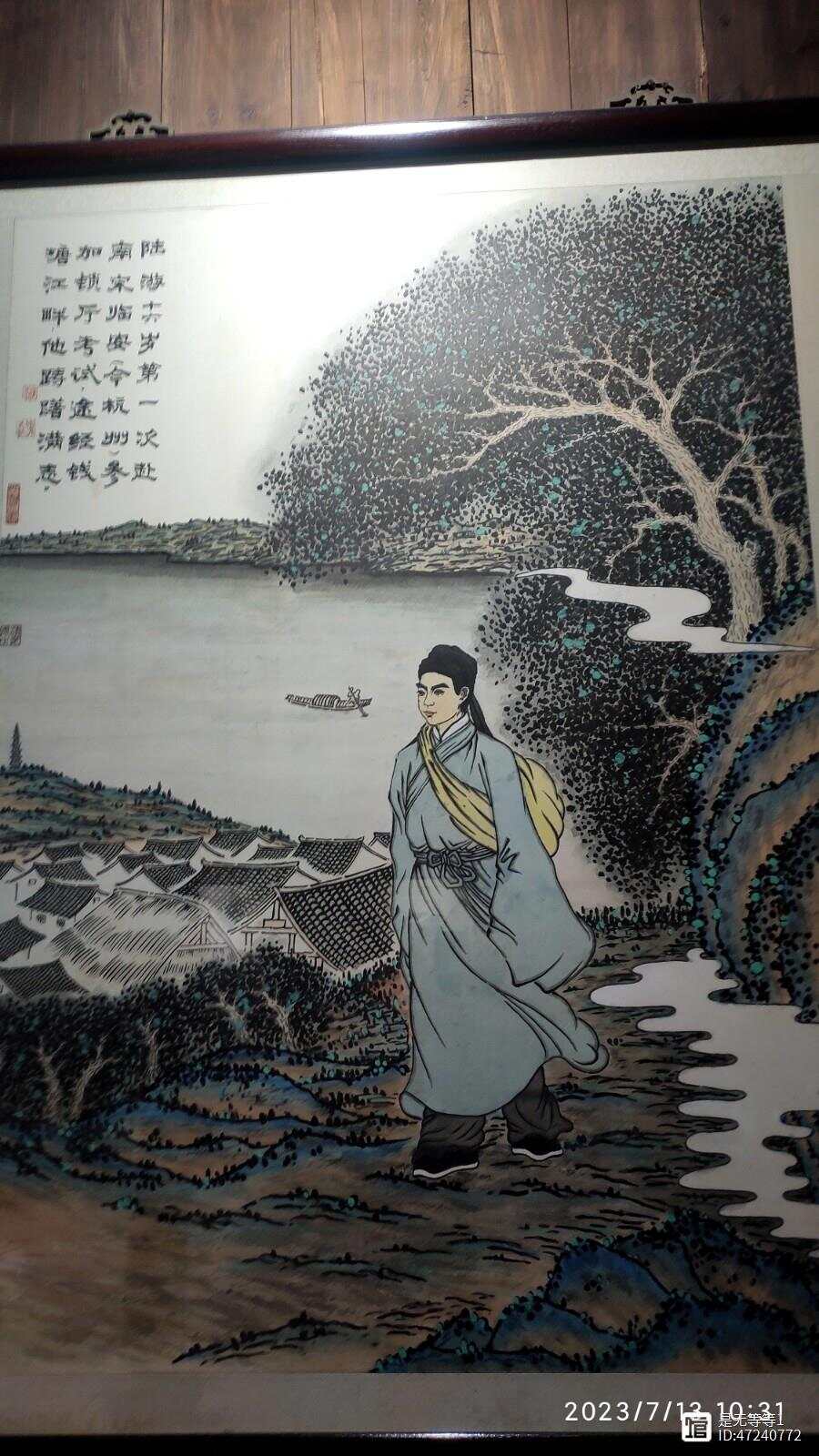 城市历史馆_城市文化馆_下城区文史馆