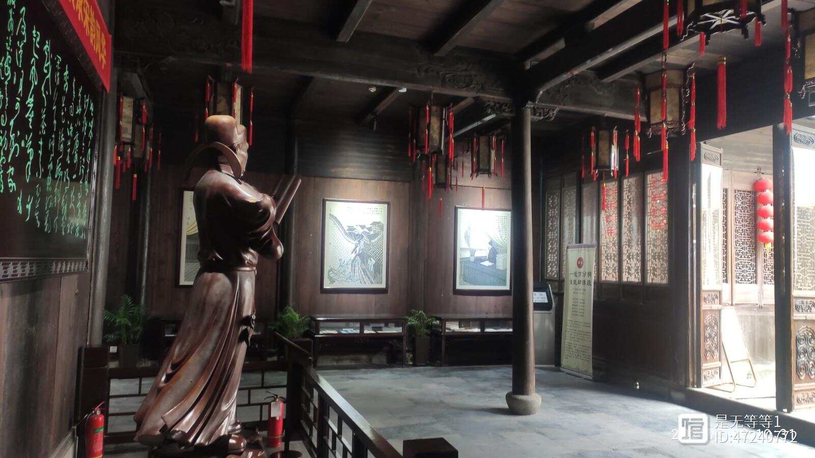 下城区文史馆_城市文化馆_城市历史馆