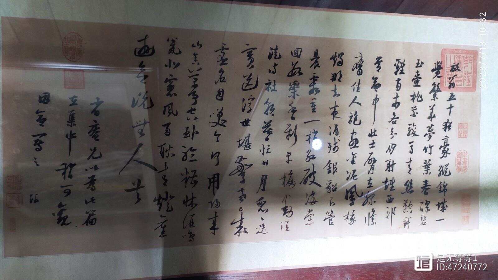 下城区文史馆_城市历史馆_城市文化馆