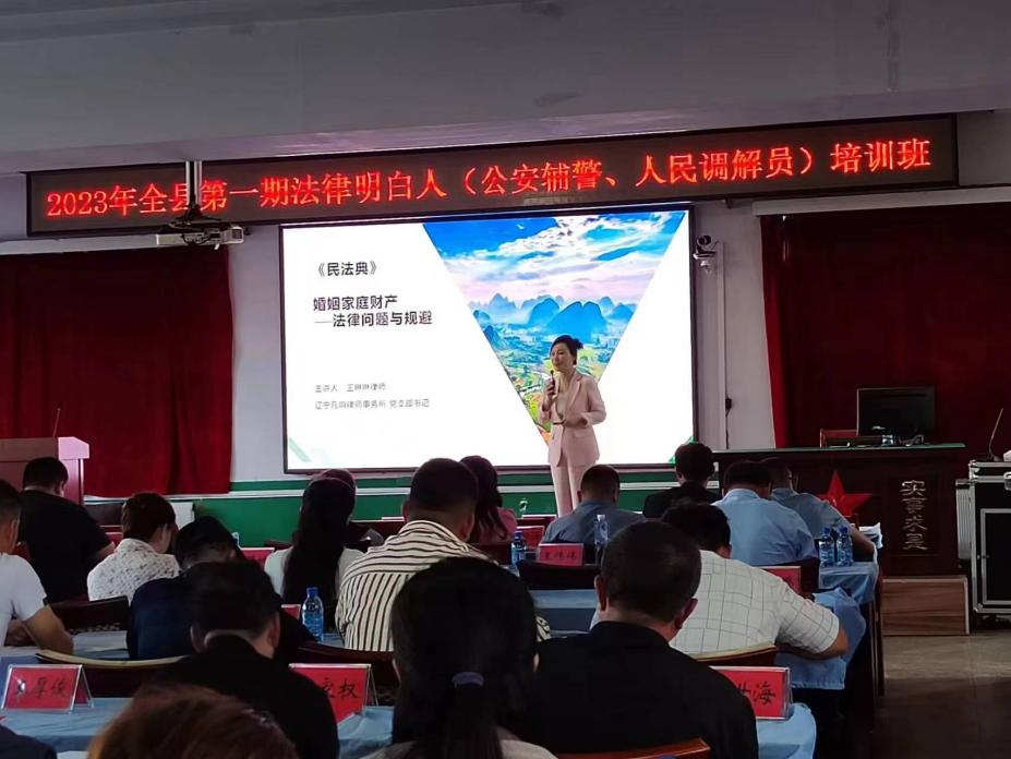 法治基础工程社会是谁提出的_是法治社会的基础工程._法治社会的基础工程是有法可依