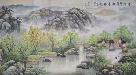 赵启竣 山东省临沂美协副主席。。【惠友低价精品保真】当代著名山水画家！中国当代美术家协会理事。