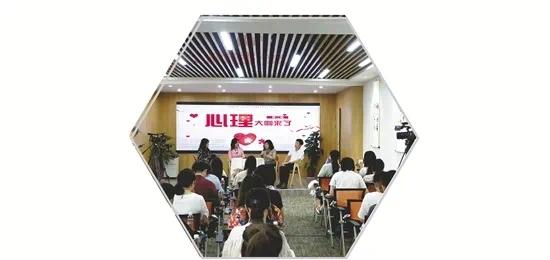 社会心态_心态社会学_心态社会化