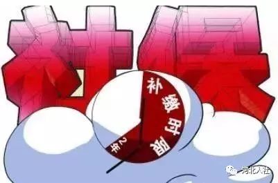 社会保险怎么转移_转移社保包括哪些保险_转移社会保险需要什么证明