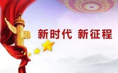 现阶段社会的主要矛盾是什么_社会各阶段矛盾_各阶段社会主要矛盾变化