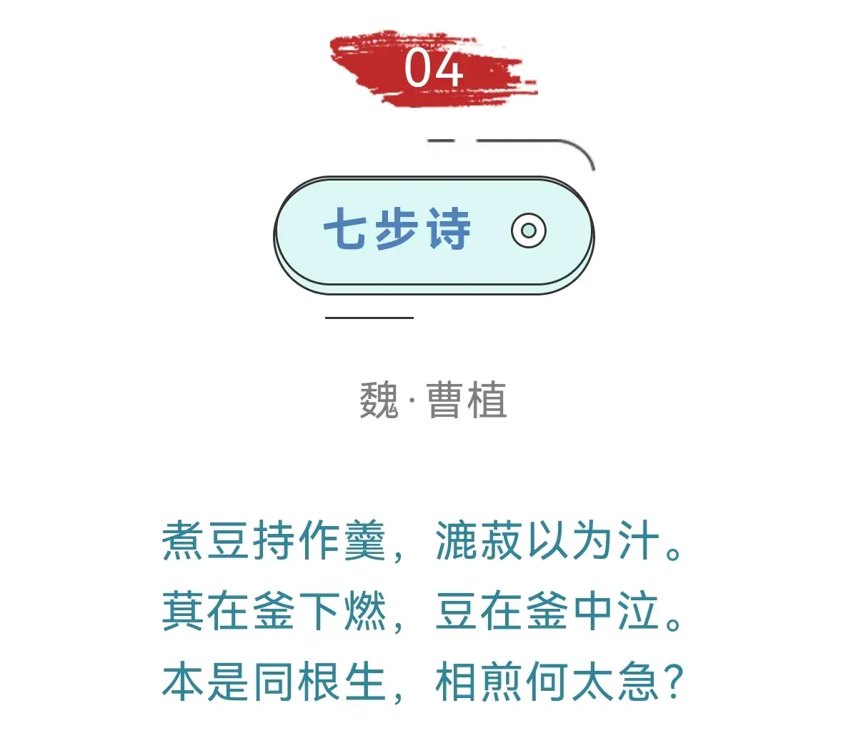 讽刺社会的名句_讽刺社会的名人名言_讽刺名句社会的句子