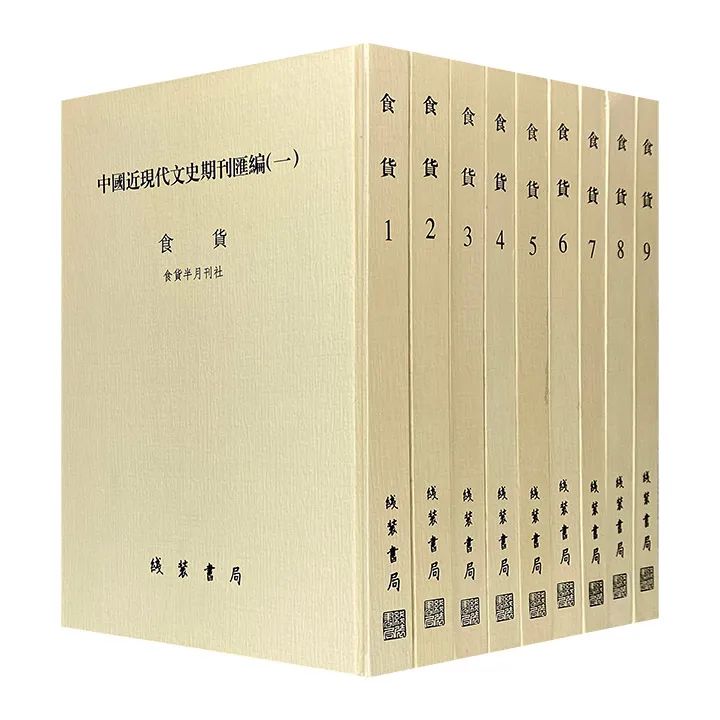 北京文史杂志_文史杂志怎么样_《文史杂志》