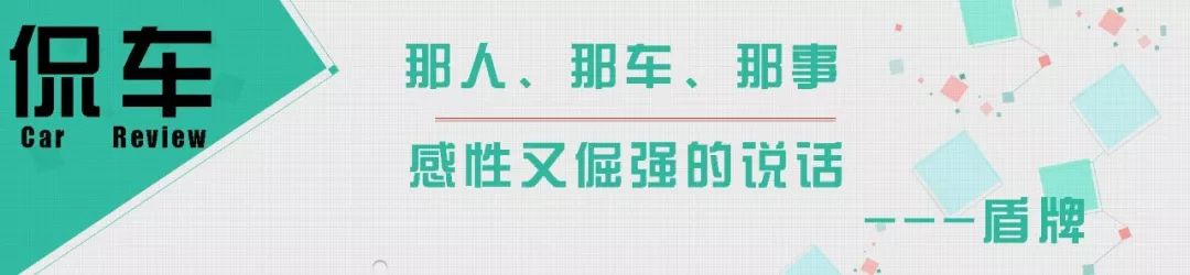 马自达历史车型大全_马自达历史车型_马自达6历史