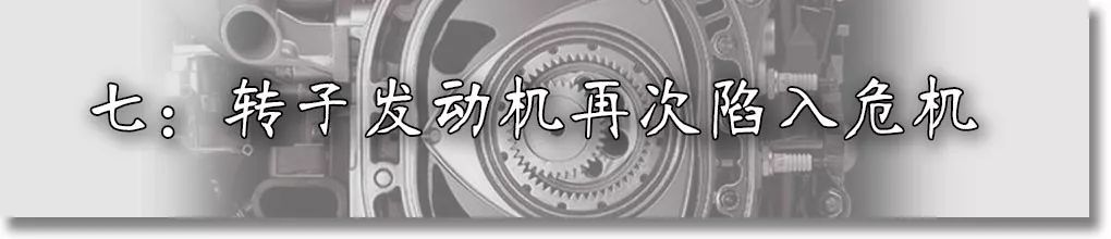 马自达历史介绍_马自达6历史_马自达历史车标