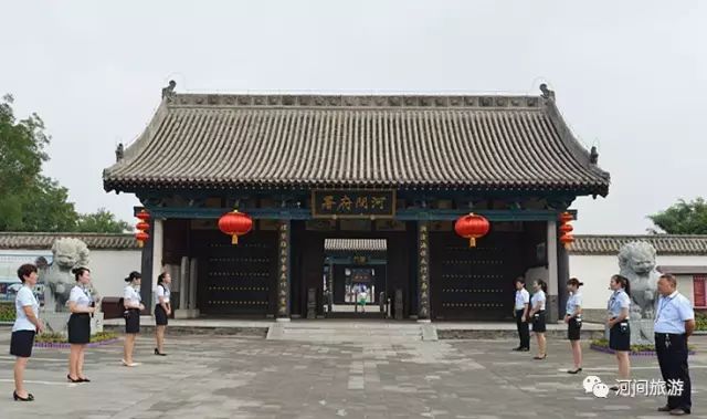 河间历史名人_名人河间历史简介_名人河间历史介绍