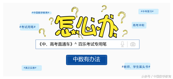 探索勾股定理公式_探索勾股定理试讲视频_探索勾股定理