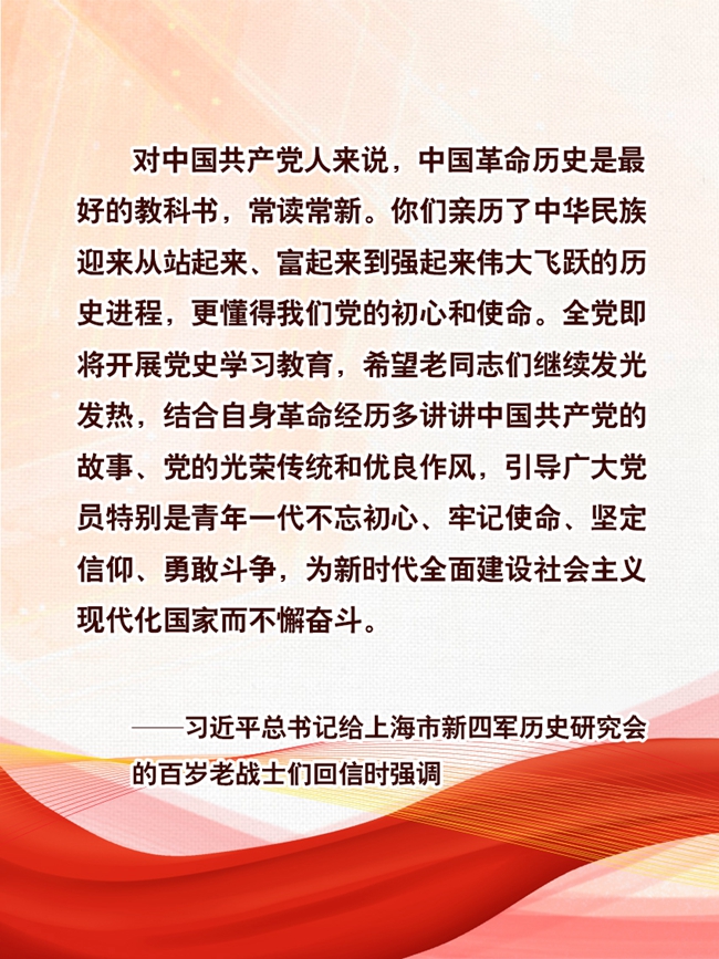 中国学网官网_中国学习网_中国网络教学平台