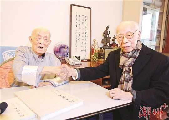 趣读历史网_趣读文化_荷趣文史大阅读