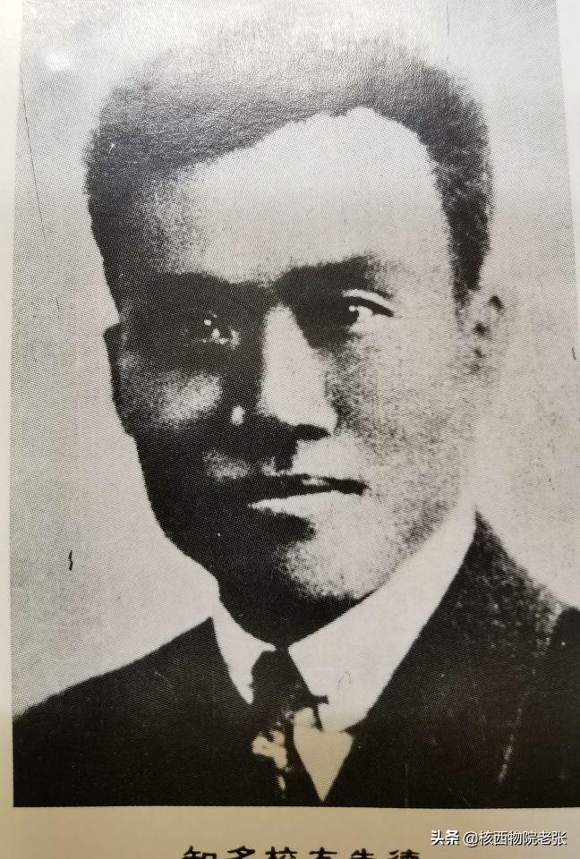 川大校友名人_川大历史人物_川大历史名人