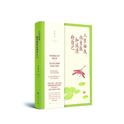 文哲史期刊_文史哲网站_文史哲论坛
