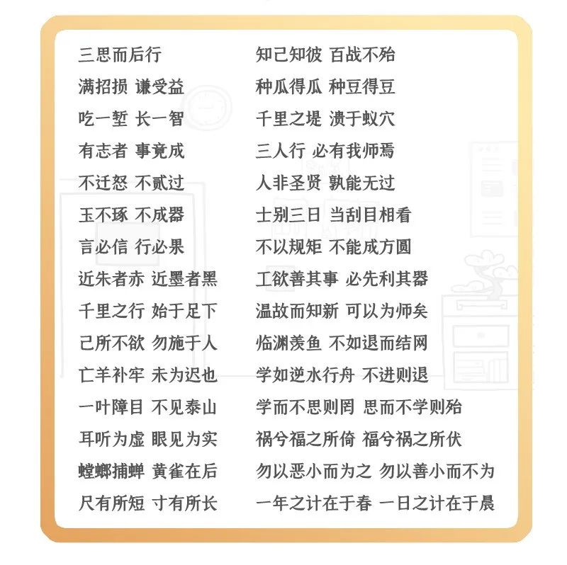 国学网_国学网官网手机版_国学网官网登录入口