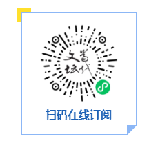 西方思潮社会有哪些特点_西方社会思潮有哪些_西方思潮社会有什么特点