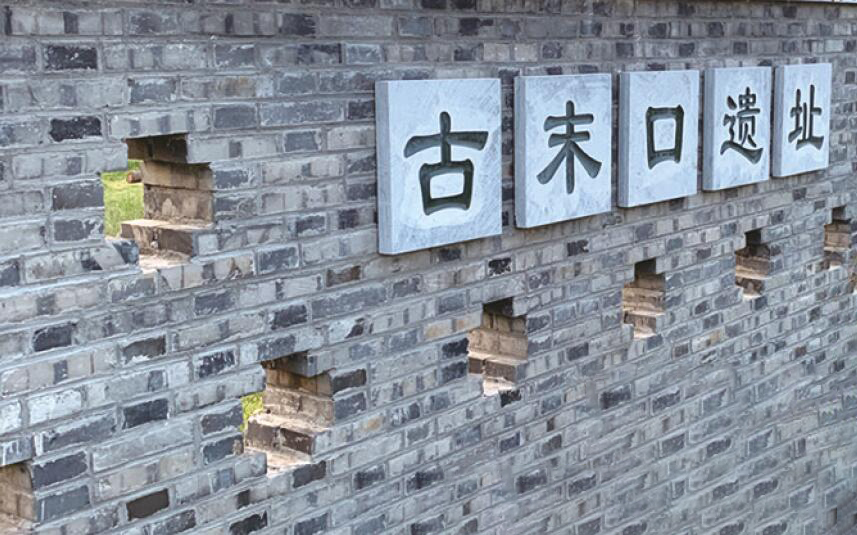 淮安文史资料网_文史淮安_淮安文史资料