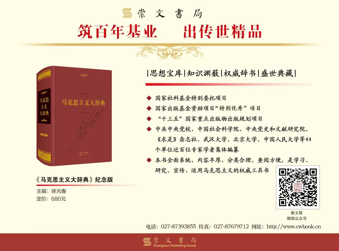 在近代中国社会的主要矛盾是( )._在近代中国社会的主要矛盾是( )._近代中国社会矛盾中主要矛盾是