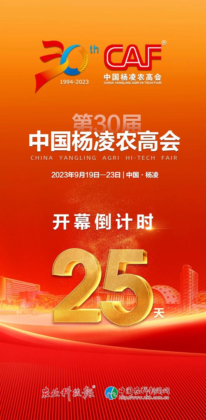 节水措施型社会建设主要是指_节水型社会建设要求_建设节水型社会的主要措施是