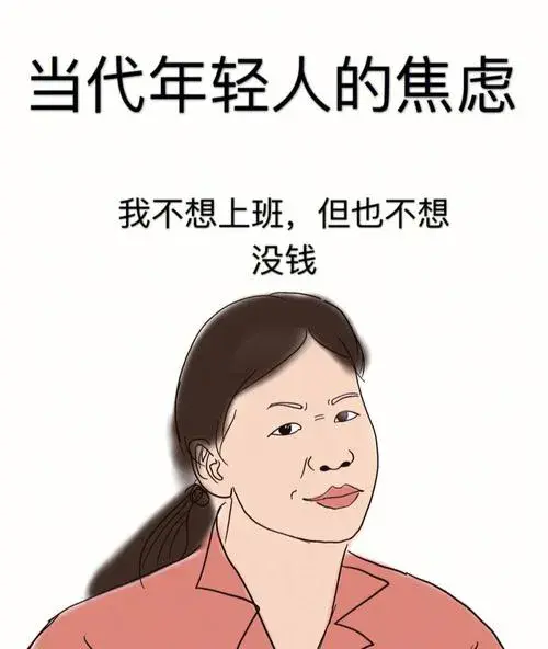 当代青年社会责任感_当代青年的社会责任_当代社会青年的责任与担当