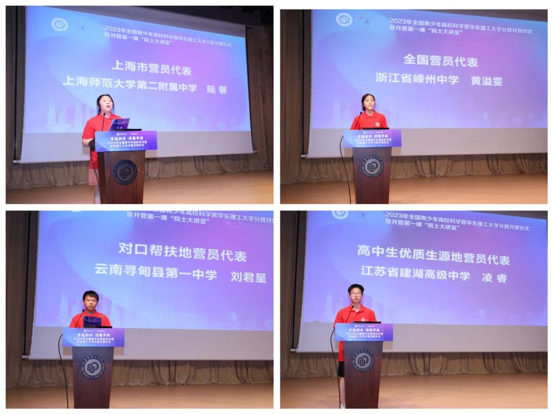 科学探索对孩子的意义_探索科学_科学探索奖