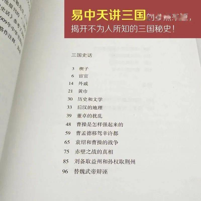 国学经典文章朗诵_国学经典文章全文_国学经典文章