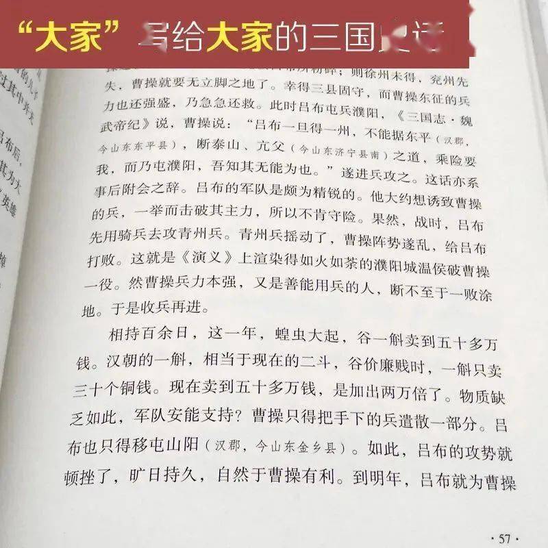 国学经典文章全文_国学经典文章_国学经典文章朗诵