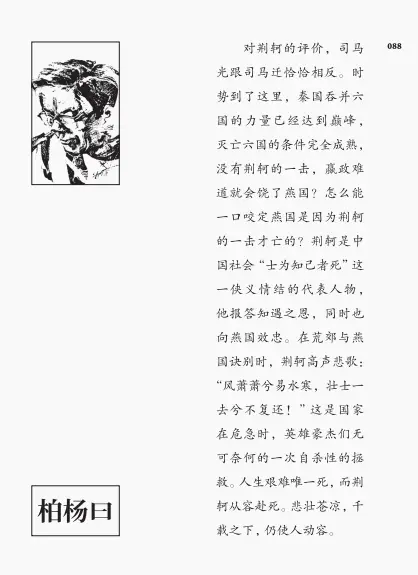 文史哲专业好的大学_学好文史哲_文史哲哪个好