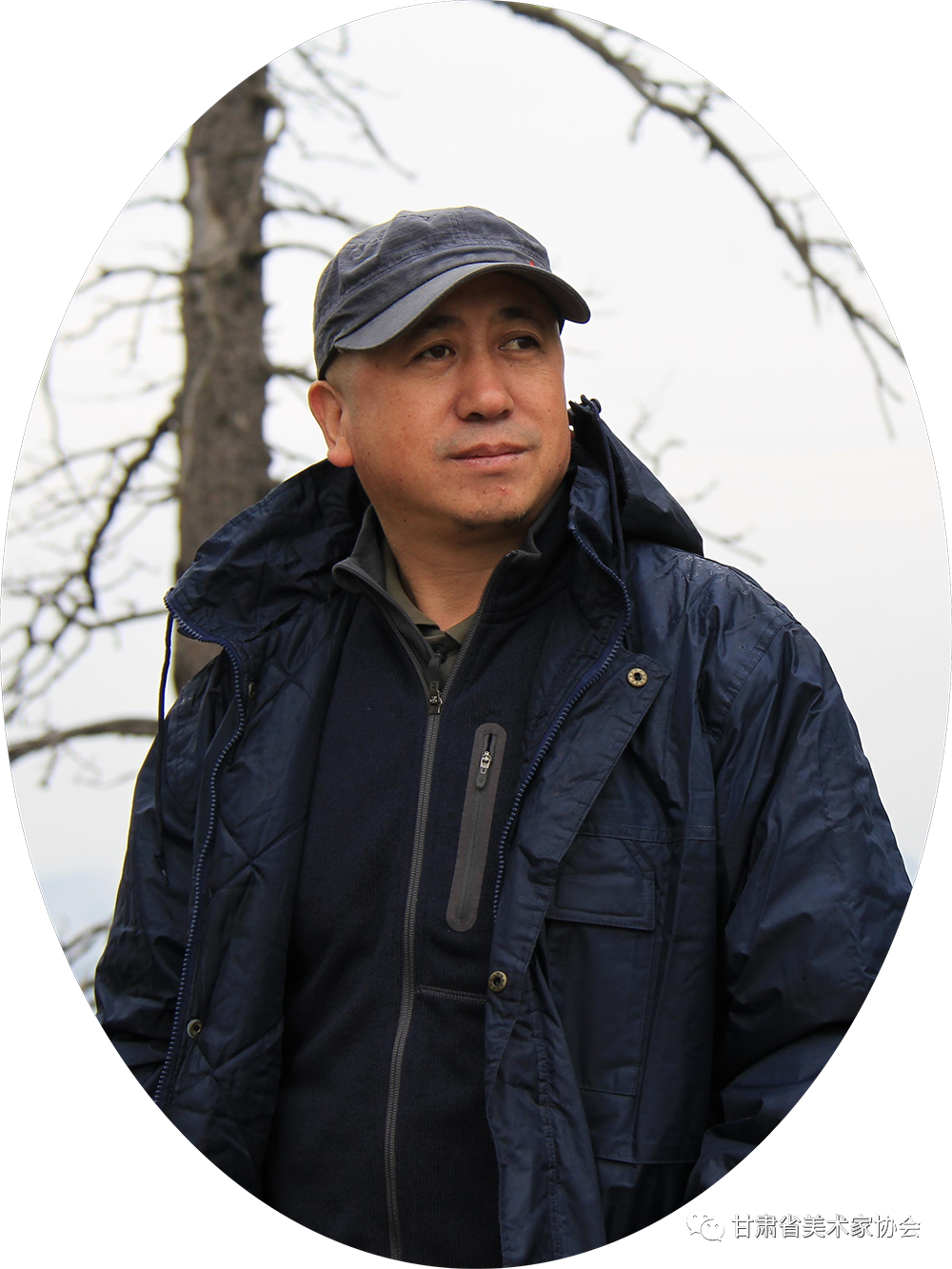 甘肃文史馆_甘肃文史馆馆员名单_甘肃文史馆馆长