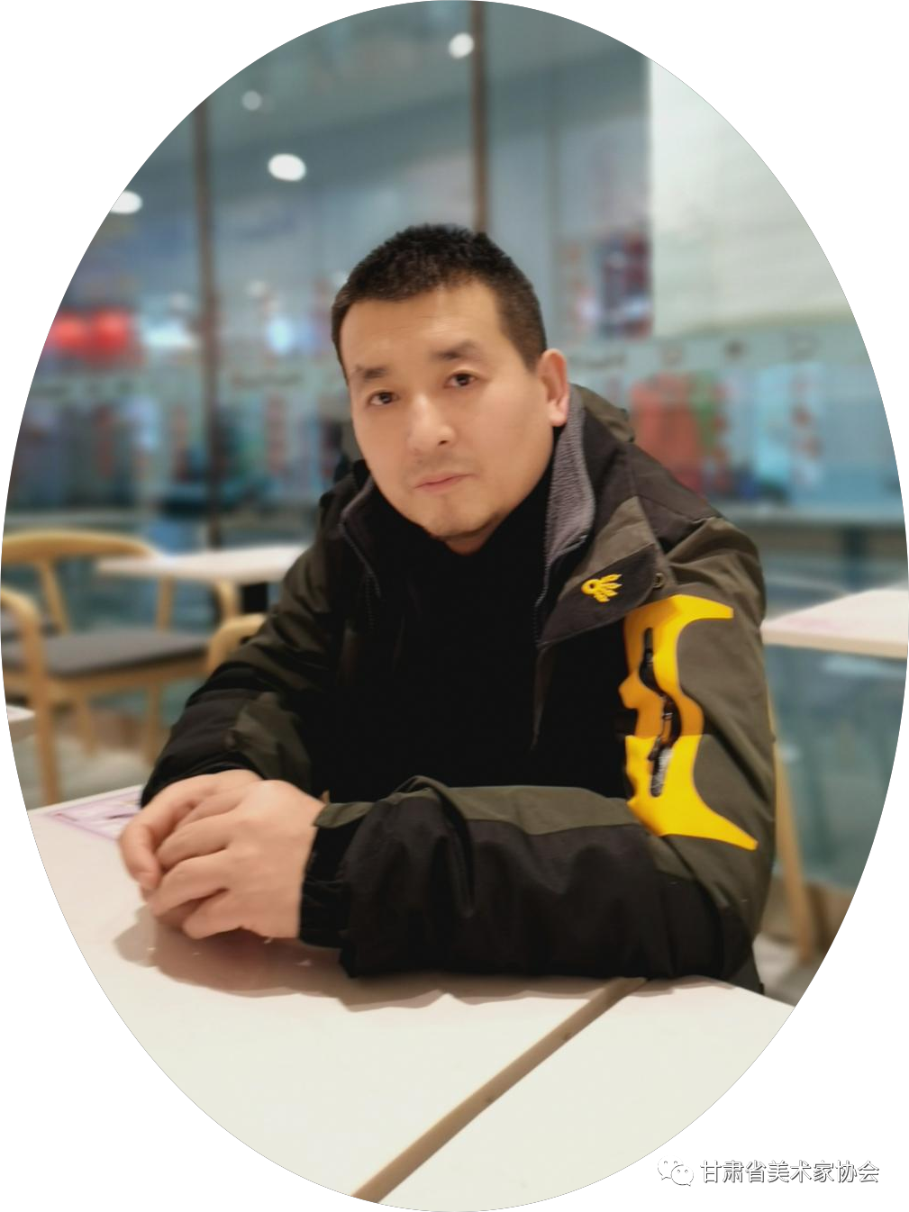 甘肃文史馆馆员名单_甘肃文史馆馆长_甘肃文史馆
