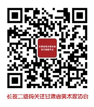 甘肃文史馆_甘肃文史馆馆长_甘肃文史馆馆员名单