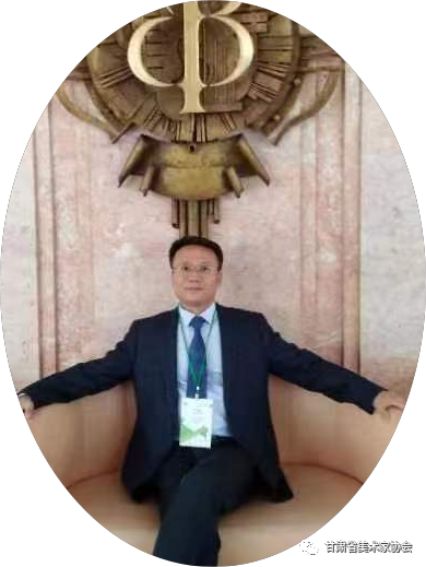 甘肃文史馆_甘肃文史馆馆长_甘肃文史馆馆员名单