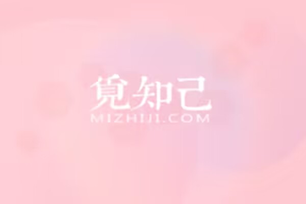长得帅的历史人物_长得帅的历史名人_长得很帅的历史名人