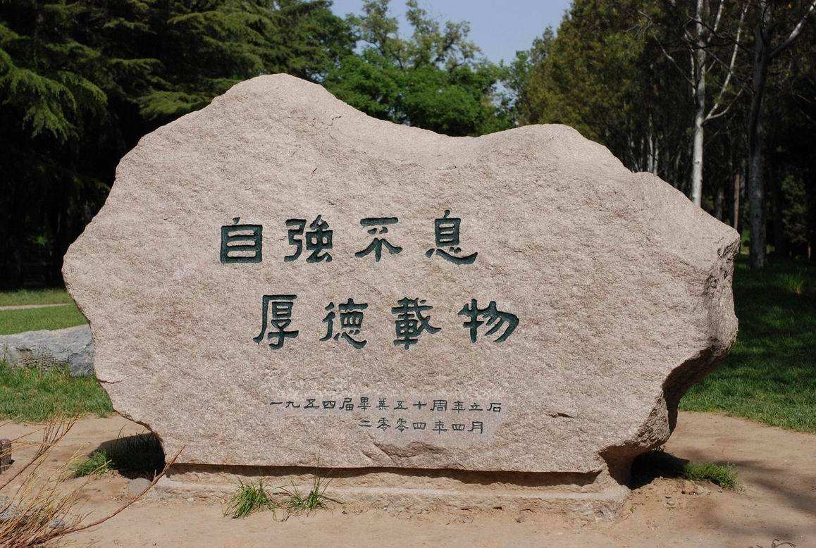 成才要有文史知识_成才文史知识要有哪些方面_成才要有文史知识文章