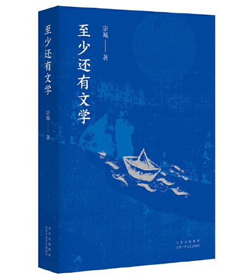 孔乙己当时的社会环境_孔乙己的社会环境_孔乙己的社会环境和自然环境