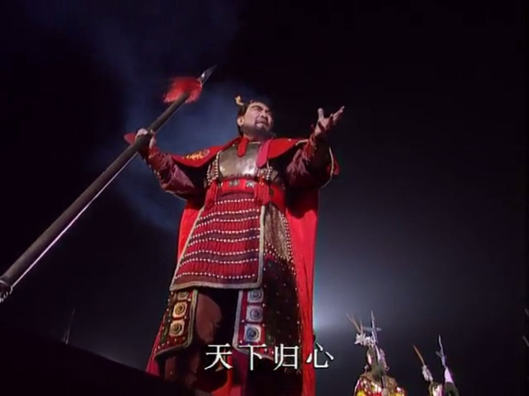 三国演义_三国演义作者_三国演义读后感