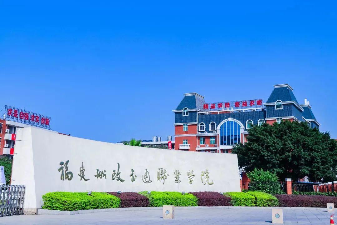 学堂国印是什么意思_国学堂_学堂国印