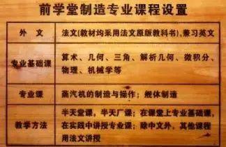 学堂国印_国学堂_学堂国印是什么意思