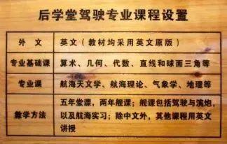 学堂国印是什么意思_学堂国印_国学堂