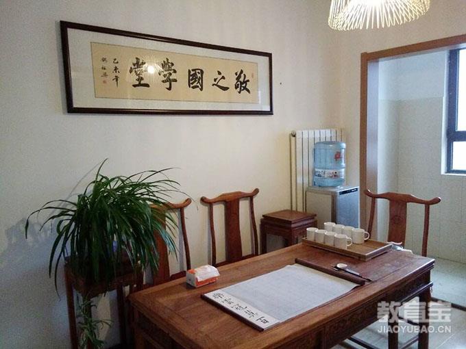 学堂国印是什么意思_国学堂_学堂国印同柱