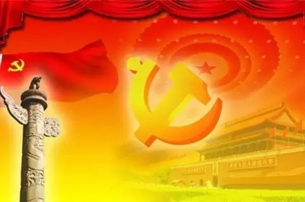 简介党的发展历程_党的发展历史简介_党史发展历程简要概括