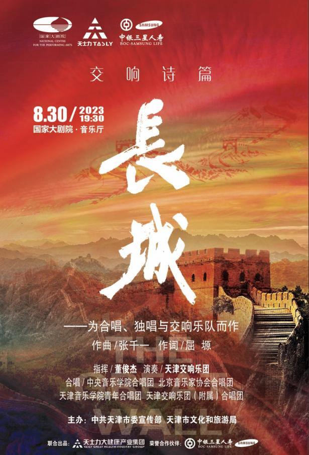 探索历史文化_探索历史文化传承社会实践_探索历史文化作文800字