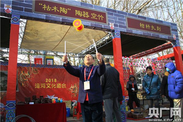 空竹的历史_空竹历史手抄报_空竹的历史