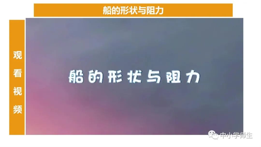 船的研究历史_船舶的历史书籍_船舶历史