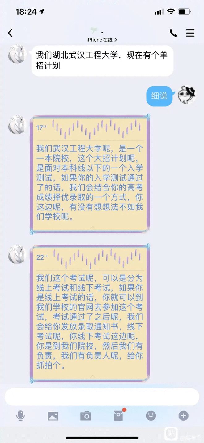 历史专业自考本科_自考本科历史学专业_本科自考历史专业考什么