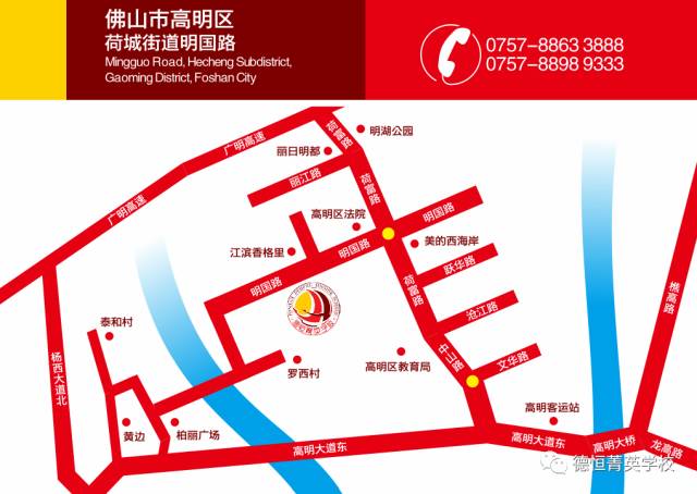 国学操_国学操弟子规广播体操_国学操千字文广播体操