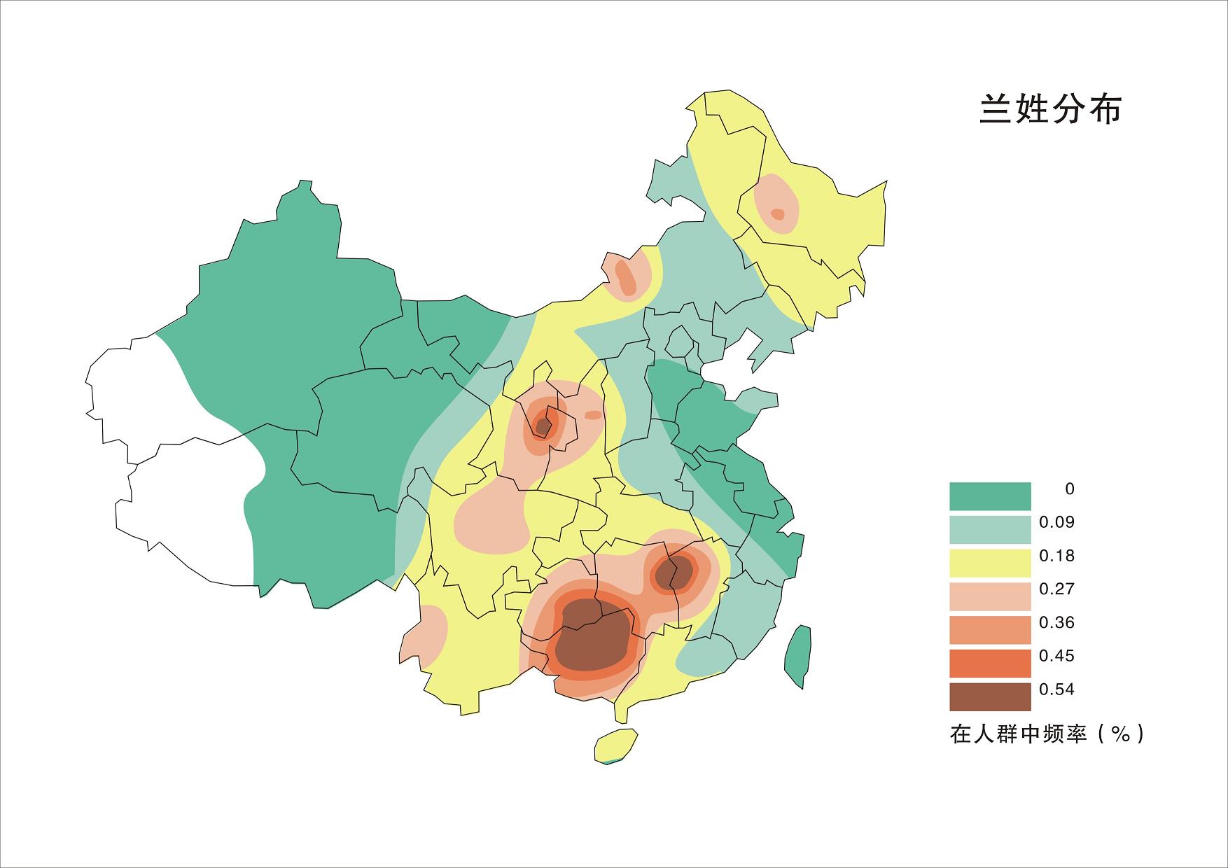 兰姓有多少人口_兰姓起源及分布