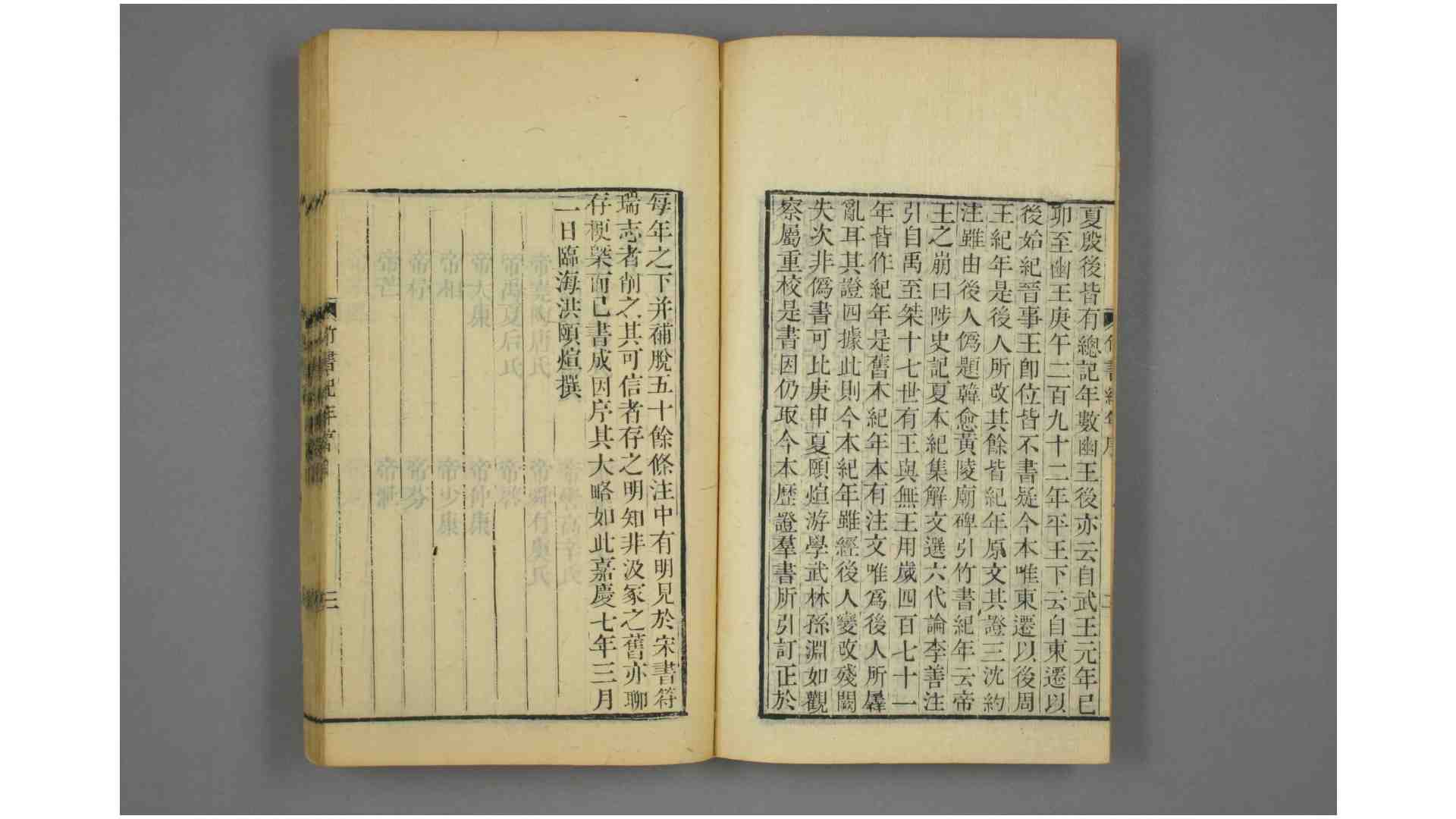1828657
